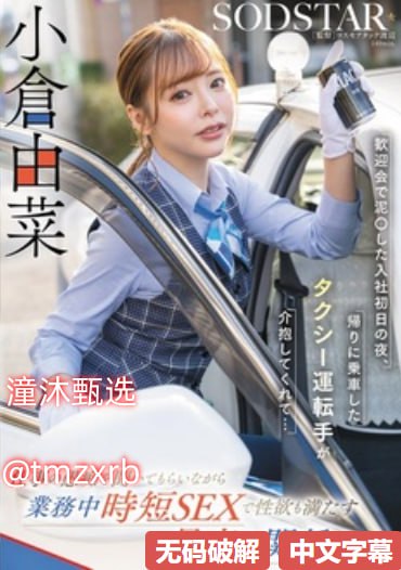 色既是空在线观看アジアのHDフルバージョンオンラインストリーミング,观看免费无删减完整版